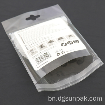 হ্যাং হোল সহ পুনর্ব্যবহৃত স্ব আঠালো পলি ব্যাগ